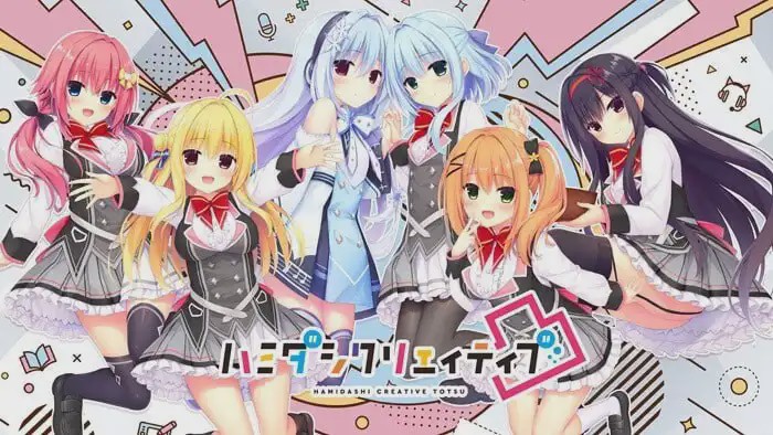[大型ADV/后宫/新作/PC] 灵感满溢的甜蜜创想凸 ハミダシクリエイティブ凸 v1.1.5PC+安卓 官方中文 8G游戏中文版下载|无需安装解压即玩-千万少女