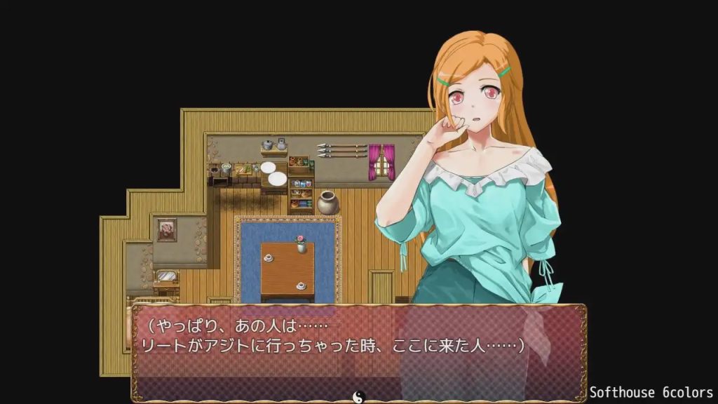 [日式RPG/TS性转/PC] トランス?フィメール?ファンタジー レガシー After&If AI汉化版 700M游戏中文版下载|无需安装解压即玩-千万少女