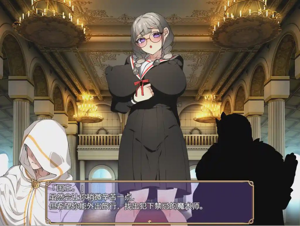 [RPG/汉化] 跨性别幻想 1.0 PC+安卓汉化版1.4G游戏中文版下载|无需安装解压即玩-千万少女