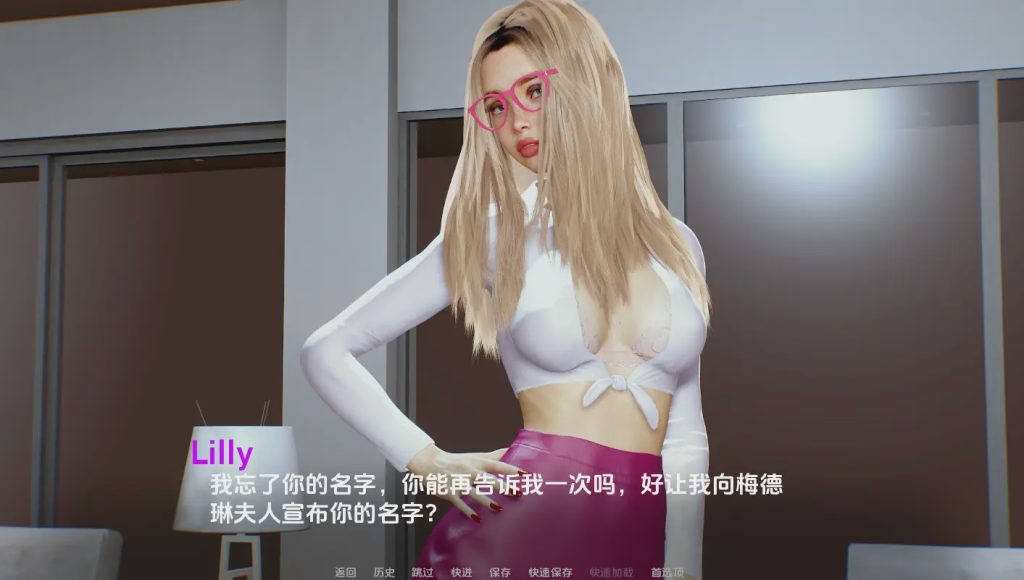 [SLG/汉化] 阴影中的欲望 Lust Among Shadows [Prologue] 1.0 PC+安卓汉化版 1.7G游戏中文版下载|无需安装解压即玩-千万少女