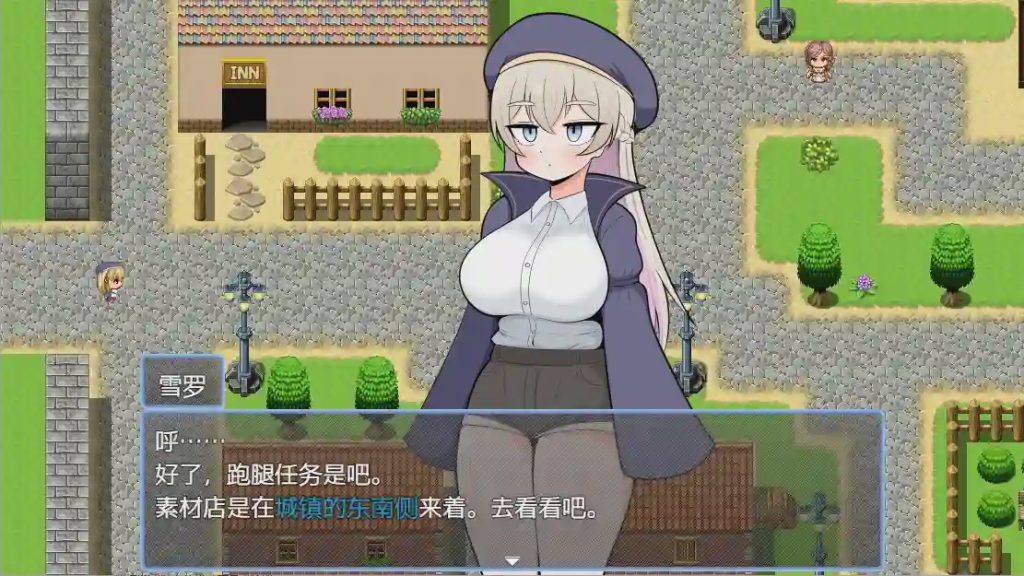 [RPG/汉化] 实习魔导士雪露的跑腿 1.0 PC+安卓汉化版游戏中文版下载|无需安装解压即玩-千万少女