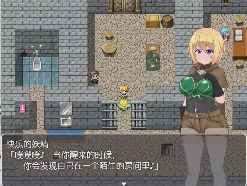 [日系ARPG/汉化] 涩情陷阱迷宫2 PC+安卓精翻汉化版+全CG 1.2G游戏中文版下载|无需安装解压即玩-千万少女