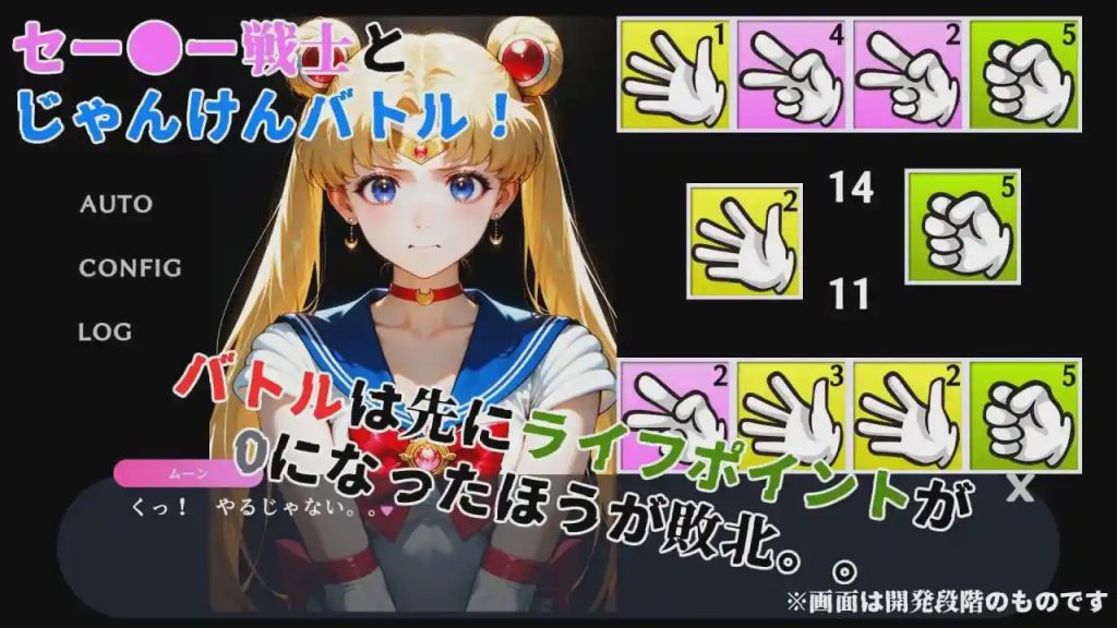 [互动SLG/动态/新作/PC] 败北女英雄·壁尻地狱 -水手战士篇v1.1 生肉版 500M游戏中文版下载|无需安装解压即玩-千万少女
