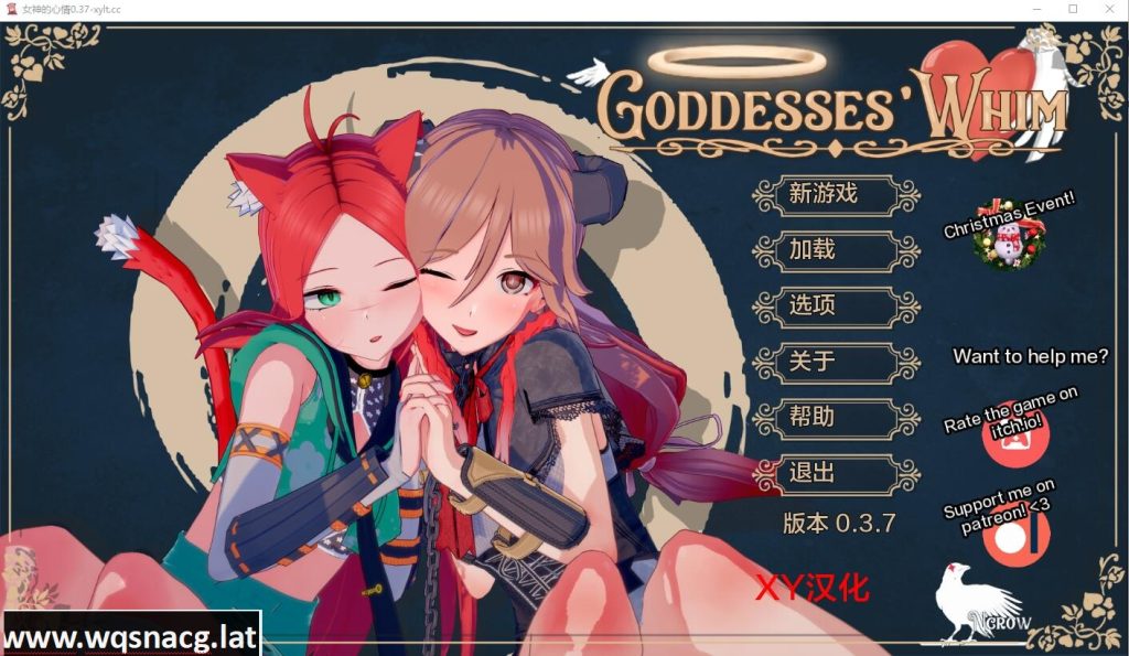 [SLG/汉化] 女神的旨意 女神的心血来潮 Goddesses’ Whim v0.4.2 PC+安卓汉化版游戏中文版下载|无需安装解压即玩-千万少女