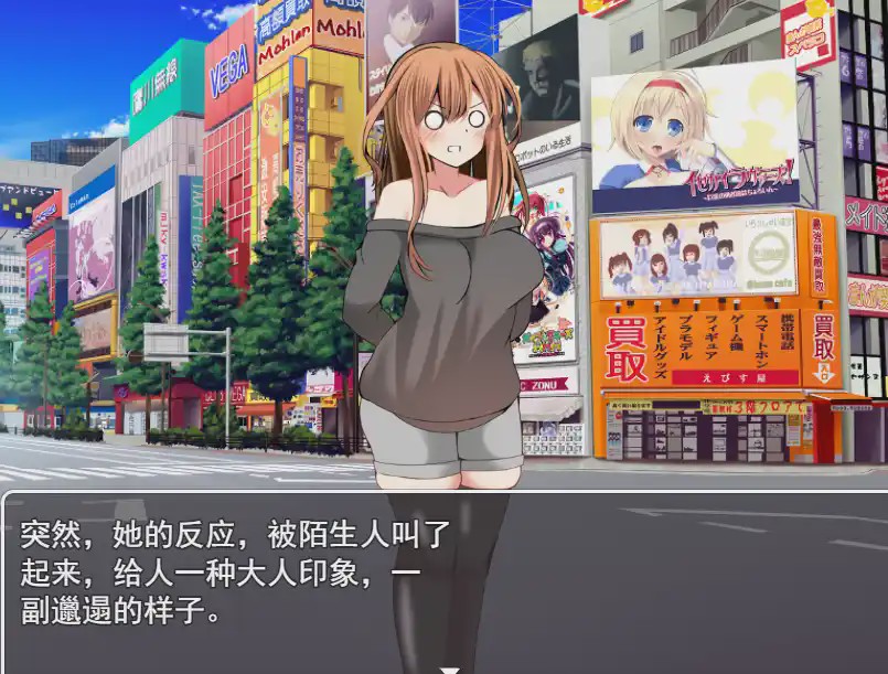 [日系RPG/汉化/动态] 幸福NTR奇譚 二合一 云翻汉化版+存档 4.4G游戏中文版下载|无需安装解压即玩-千万少女