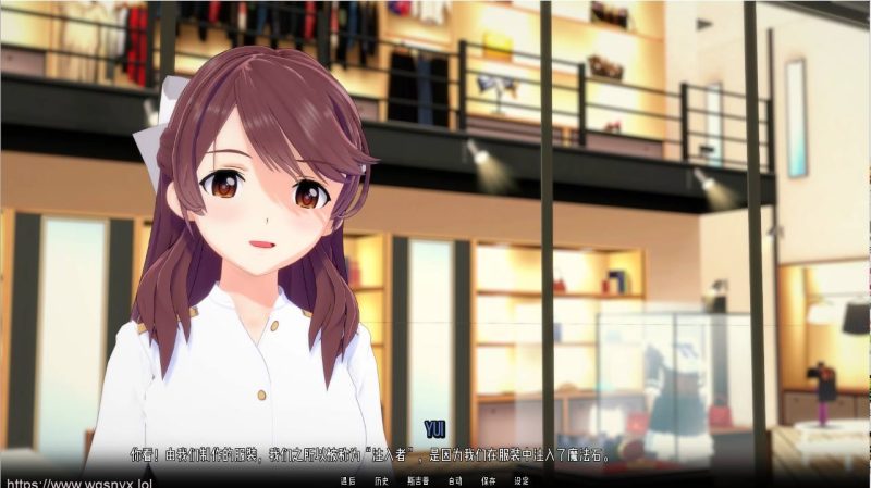 [SLG/汉化] 指挥后宫 Commanding a Harem v1.1.9.5PC+安卓汉化版游戏中文版下载|无需安装解压即玩-游界无限