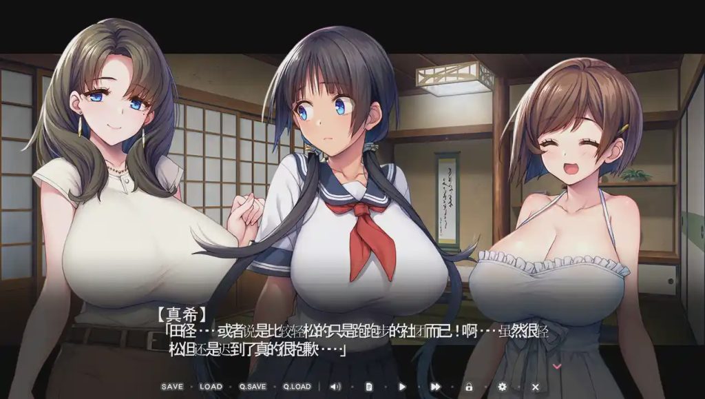 [ADV/汉化] 少女岛~作为管理移居~汉化版全CG存档 1.2G游戏中文版下载|无需安装解压即玩-千万少女