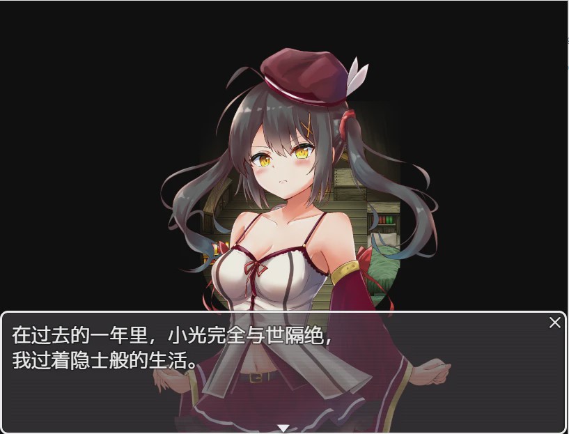 [日系RPG/汉化] 巫师学徒和七次审判PC+安卓汉化版1.3G游戏中文版下载|无需安装解压即玩-千万少女