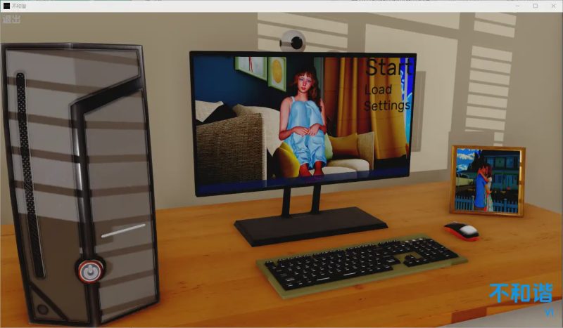 [SLG汉化] 不和谐 Dissonance [v1] PC+安卓汉化版 1.1G游戏中文版下载|无需安装解压即玩-游界无限