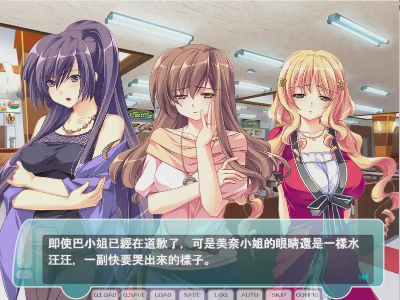 [ADV/汉化] 妻管员(美女公寓管理员)1-2汉化版5G游戏中文版下载|无需安装解压即玩-千万少女