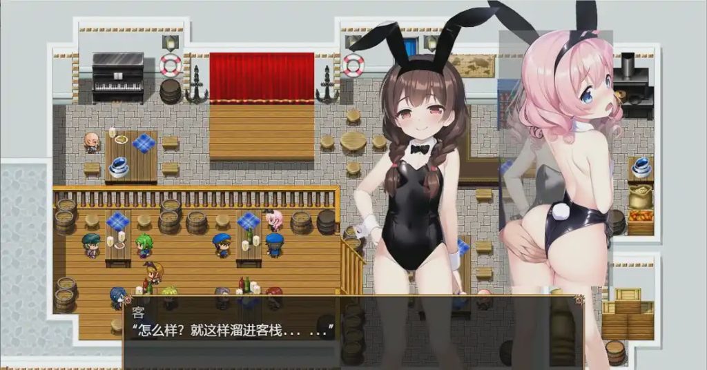 [RPG/汉化] 实习生莫比和候风之岛 見習いモビィと風待ちの島 V1.25 AI汉化版+全回想存档 1.3G游戏中文版下载|无需安装解压即玩-千万少女