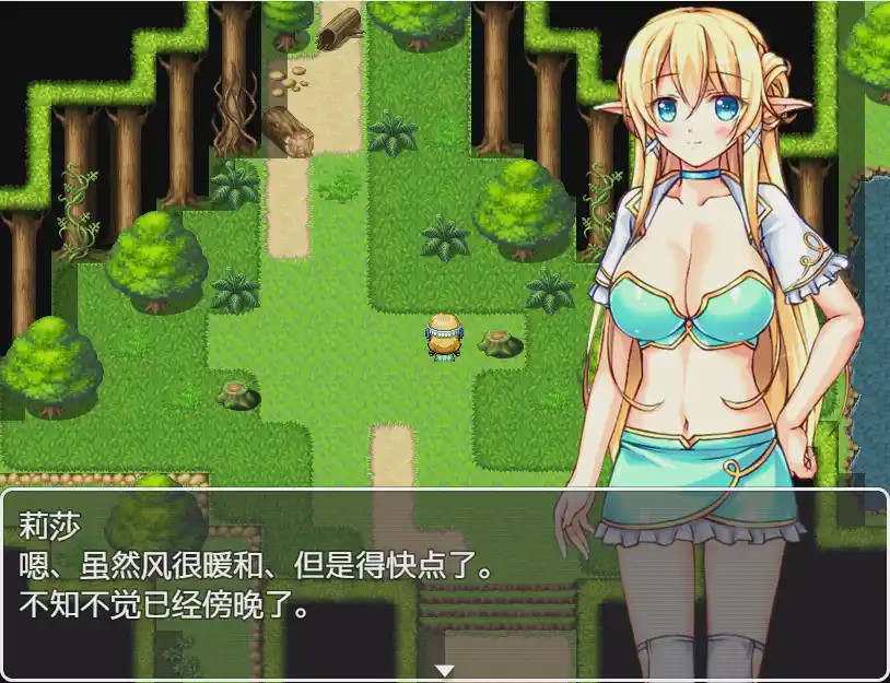 [RPG/汉化] 巨辱乳精灵银乱日记 金髪巨乳エルフ汉化版游戏中文版下载|无需安装解压即玩-千万少女