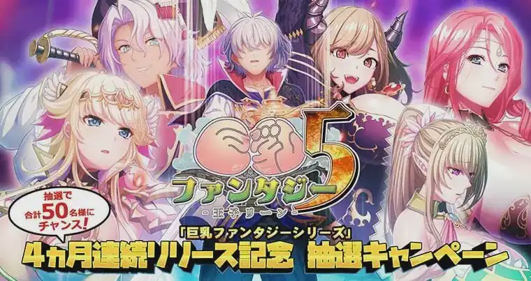 [大型ADV/后宫/PC] 巨乳幻想 琉特篇 全高清捆绑版AI汉化版+特典+全CG存档 21G游戏中文版下载|无需安装解压即玩-千万少女