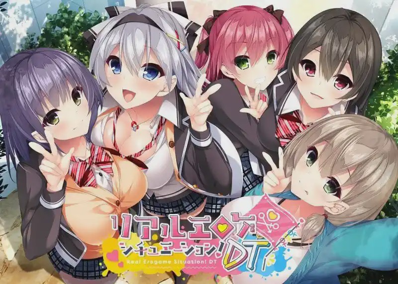 [拔作ADV/新作/PC] 真实动漫情境体验！DT リアルエロゲシチュエーション！DT 官方中文版 4.7G游戏中文版下载|无需安装解压即玩-千万少女