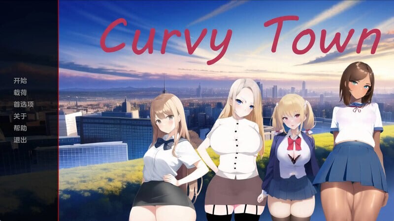 [日式SLG/AI生成] 曲线小镇 Curvy Town v0.5.1 PC+安卓 汉化版游戏中文版下载|无需安装解压即玩-千万少女