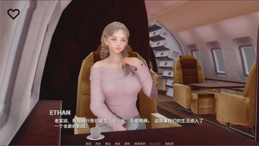 [SLG/汉化] 奥米斯特 omiSt–0.2 PC+安卓汉化版 5.6G游戏中文版下载|无需安装解压即玩-千万少女