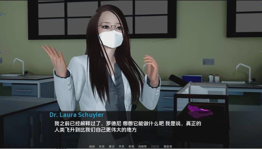[亚洲SLG/汉化] 寄生虫黎明 Parasite_Dawn-0.7 PC+安卓汉化版 1G游戏中文版下载|无需安装解压即玩-千万少女