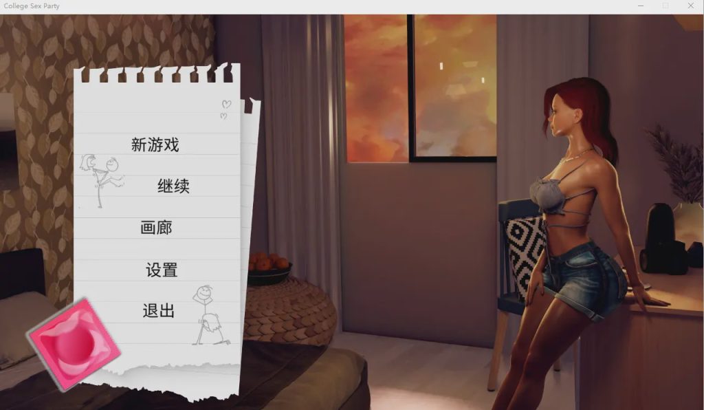 [SLG/汉化] 学院派对-Build.12188559-STEAM官方中文步兵版+DLC游戏中文版下载|无需安装解压即玩-千万少女