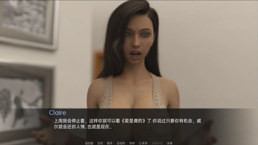 [沙盒SLG/汉化/动态] 学习曲线 Learning Curves 0.10 PC+安卓汉化版 1.9G游戏中文版下载|无需安装解压即玩-千万少女