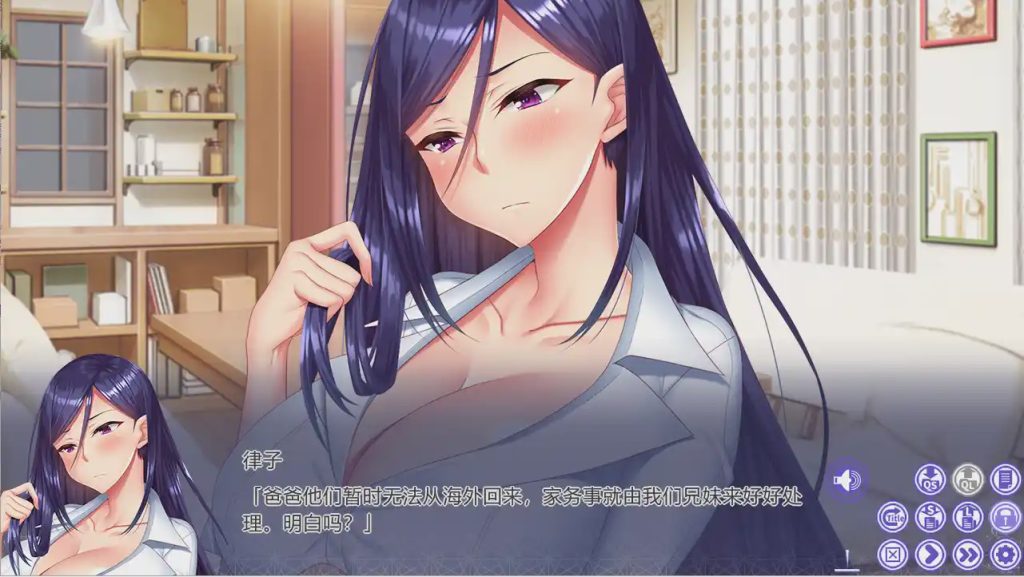 [ADV拔作/汉化] 姉姉Z崔眠～スマホ崔眠装置で爆乳姉共に催眠調教AI汉化版3.2G游戏中文版下载|无需安装解压即玩-千万少女
