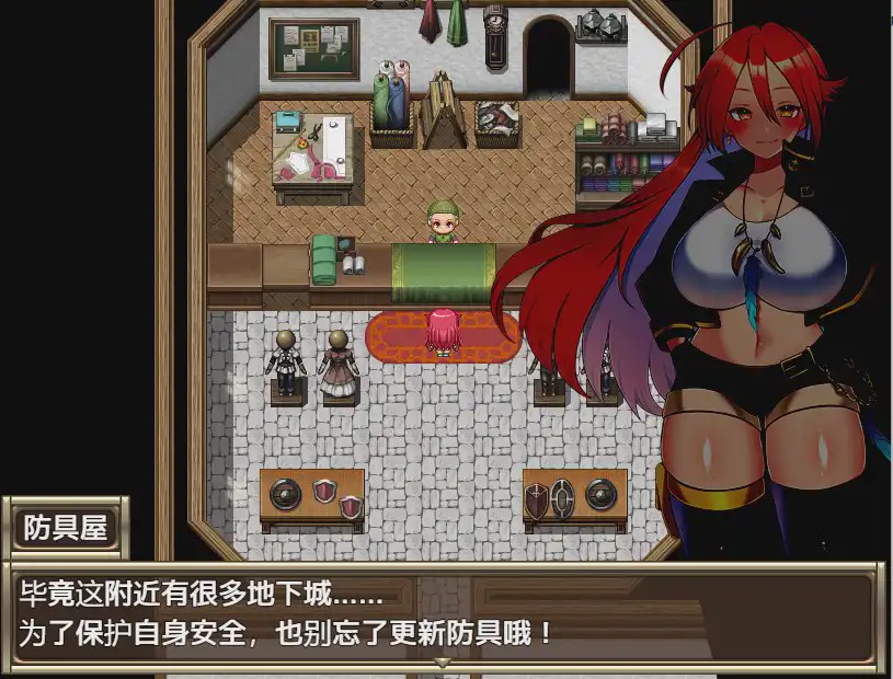 [RPG/中文] 被欲望污染的探险者 1.0 汉化版游戏中文版下载|无需安装解压即玩-千万少女