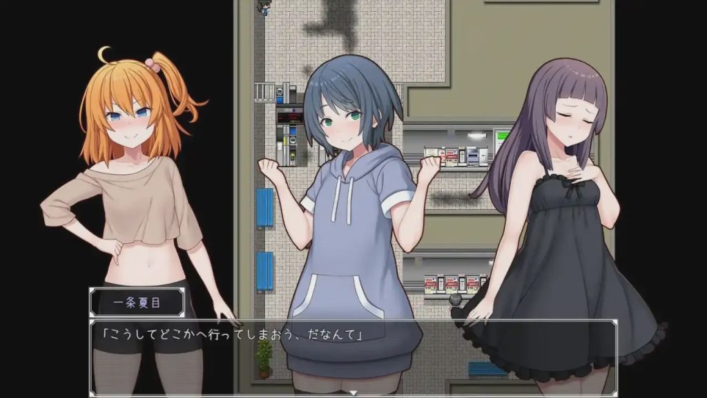 [日式RPG/新作/PC] 驯化雌小鬼的催眠术师 ～雌小鬼图鉴全收录计划AI汉化版 1.7G游戏中文版下载|无需安装解压即玩-千万少女