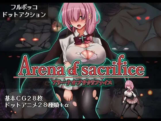 [动作ACT/像素动态/新作/PC] 献祭之庭 Arena of sacrifice 日文版 300M游戏中文版下载|无需安装解压即玩-千万少女