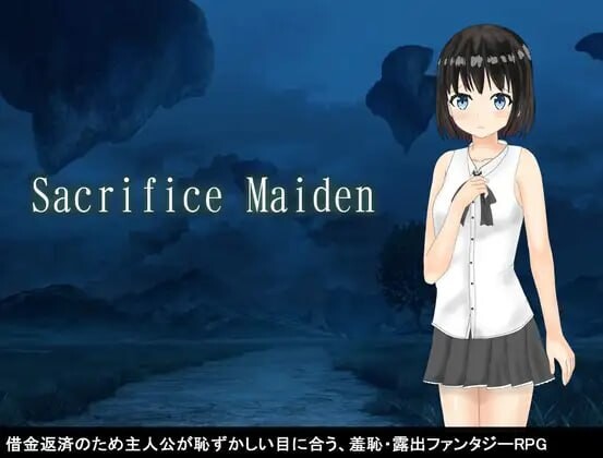 [日式RPG/露出/新作/PC] 献祭少女 Sacrifice Maiden AI汉化1.5G游戏中文版下载|无需安装解压即玩-千万少女