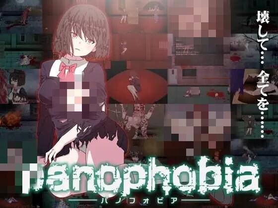 [动作ACT/动态/猎奇/PC] 绝望恐惧症 Panophobia 生肉版900M游戏中文版下载|无需安装解压即玩-千万少女