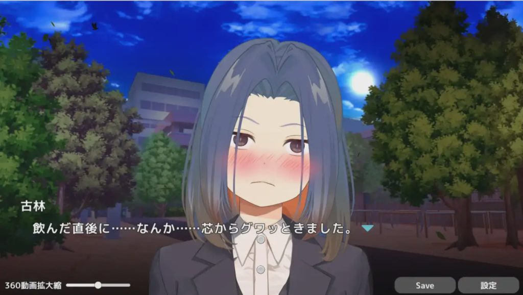 [SLG/有动画] 和尊敬的大小姐男友做爱偷情 敬いお嬢様の彼氏とハプニングえっち! 3.5G游戏中文版下载|无需安装解压即玩-千万少女