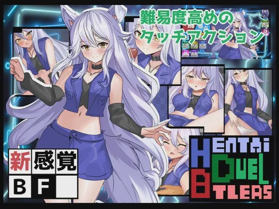 [日式RPG/战斗H/PC] Hentai Duel Battlers v1.2 AI汉化版 1.3G游戏中文版下载|无需安装解压即玩-千万少女