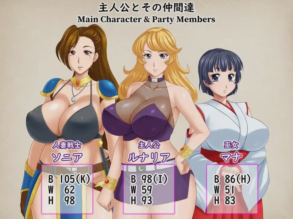 [日式RPG/NTR/新作/PC] 露娜莉亚幻想曲 LunariaFantasia v1.0.1 官中步兵版 1.5G游戏中文版下载|无需安装解压即玩-千万少女