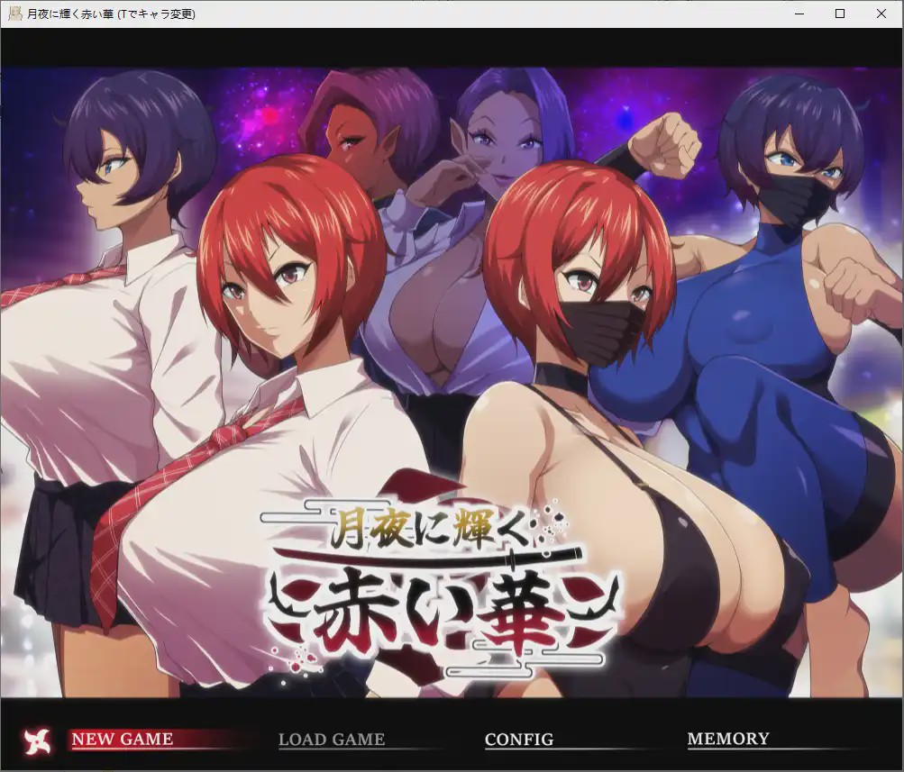 [RPG/汉化] 红花在月夜闪耀 1.0 PC+安卓汉化版2.1G游戏中文版下载|无需安装解压即玩-千万少女