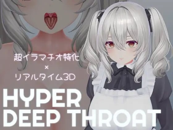 [3D互动SLG/动态/新作/PC] 超深喉 HYPER DEEP THROAT v1.0.2 生肉版 1.3G游戏中文版下载|无需安装解压即玩-千万少女