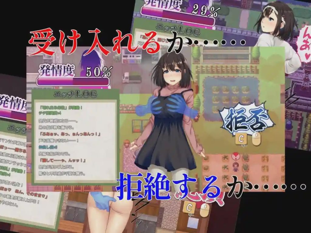 [日式RPG/新作/PC] 禰鸟村 爱虐与淫艳之祭 禰鳥村 愛虐と淫艶の祀 v1.01 PC+安卓 AI汉化游戏中文版下载|无需安装解压即玩-千万少女
