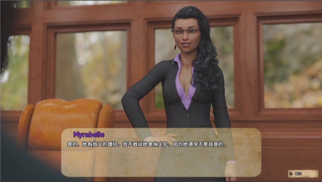 [SLG/汉化] 犹大幽灵 The Judas GhostCh.2 P1 v1.3.11 PC+安卓汉化版1.9G游戏中文版下载|无需安装解压即玩-千万少女
