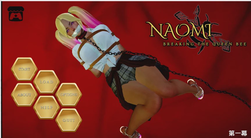 [SLG/汉化] 内奥米：打破蜂王 Naomi Breaking the Queen Bee [Act 1] PC+安卓AI汉化版 3.8G游戏中文版下载|无需安装解压即玩-千万少女