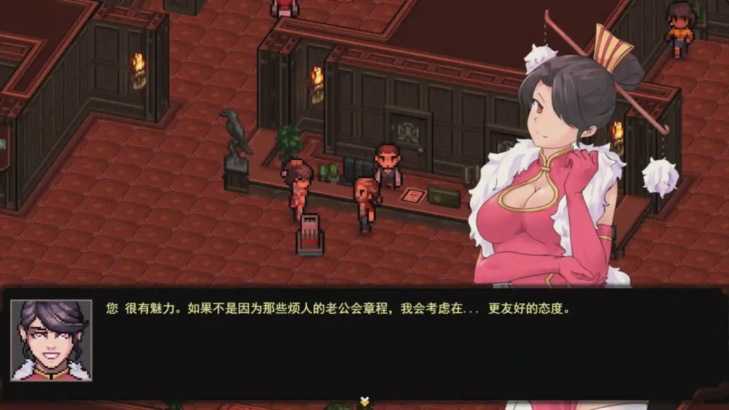 [RPG/汉化] 战役妓院回忆录 Memoirs of a Battle Brothel v1.073 云翻汉化版2.4G游戏中文版下载|无需安装解压即玩-千万少女