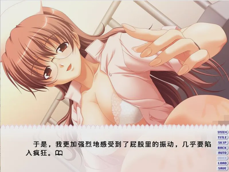 [ADV/汉化] 护士学习入门篇~简单易懂的基础护理技术 AI汉化版+全回想1.1G游戏中文版下载|无需安装解压即玩-千万少女