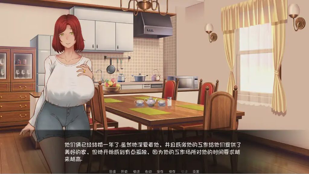 [欧美SLG/汉化] 扶她的入侵计划 0.13 PC+安卓汉化版 700M游戏中文版下载|无需安装解压即玩-千万少女