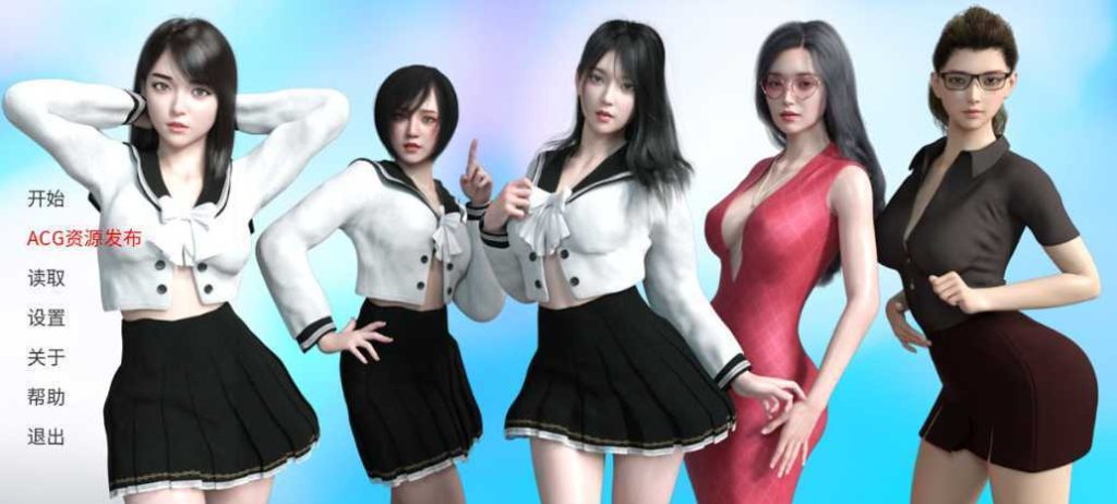 【亚洲风SLG/中文/动态】最热的夏天Hottest Summer v0.9 PC+安卓汉化版1.9G游戏中文版下载|无需安装解压即玩-千万少女