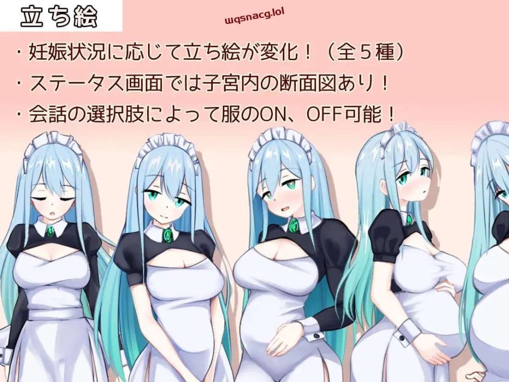 [互动RPG] 女仆制造 メイドinめいど v1.2.3 AI汉化1G游戏中文版下载|无需安装解压即玩-千万少女