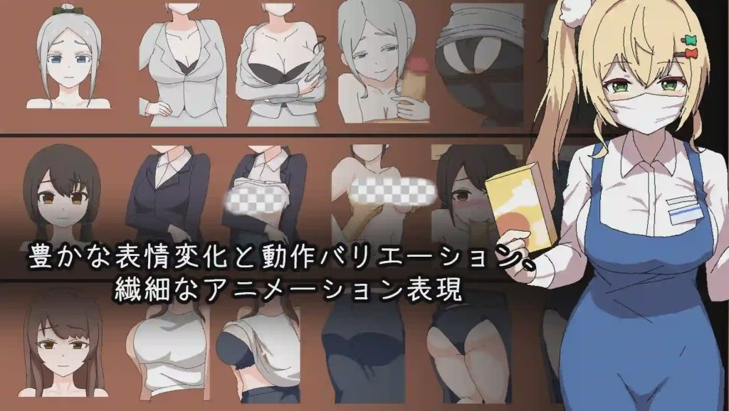 [沙盒SLG/NTR/像素动态/更新/PC] 家政狂想曲 生肉版 2G游戏中文版下载|无需安装解压即玩-千万少女