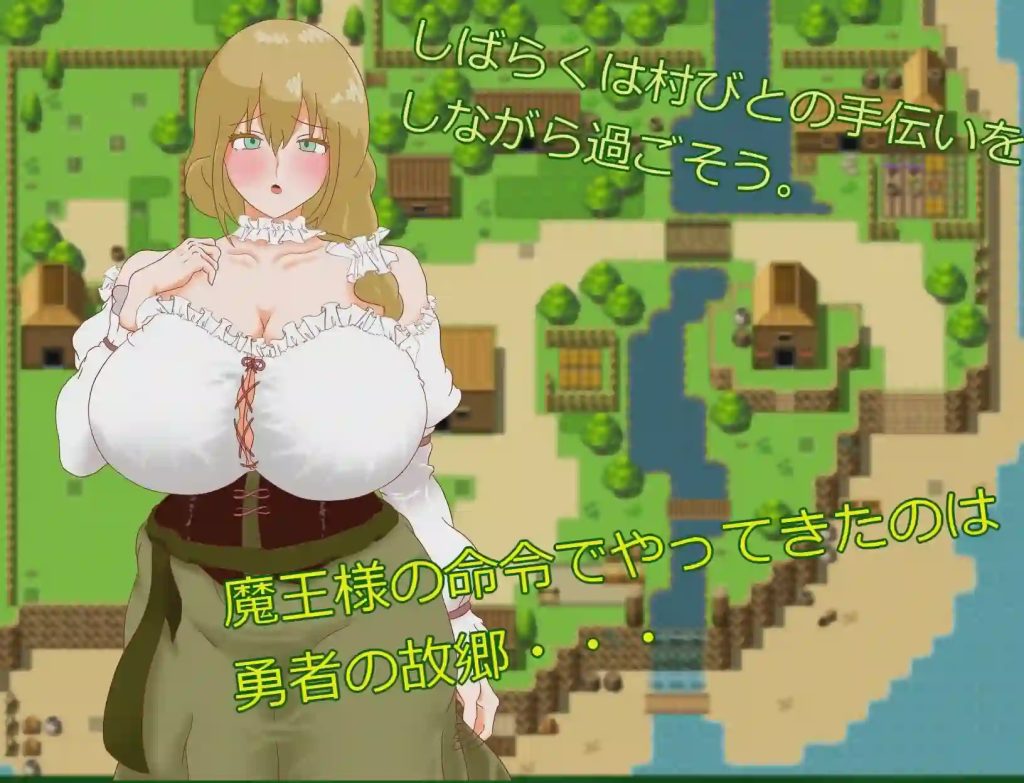 [日式RPG/姐姐x正太/PC] 正太魅魔与勇者之母 ショタ淫魔と勇者の母 AI汉化游戏中文版下载|无需安装解压即玩-千万少女