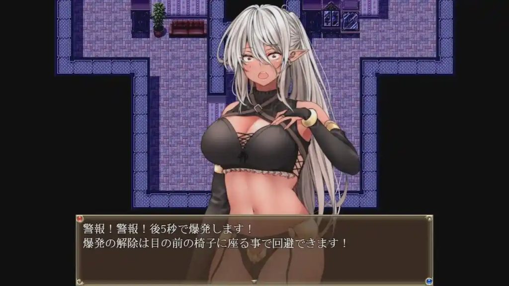 [日式RPG/新作/PC] 女怪盗暗影 女怪盗 シャドウ?ルージュ 1.0 PC+安卓汉化版1G游戏中文版下载|无需安装解压即玩-千万少女