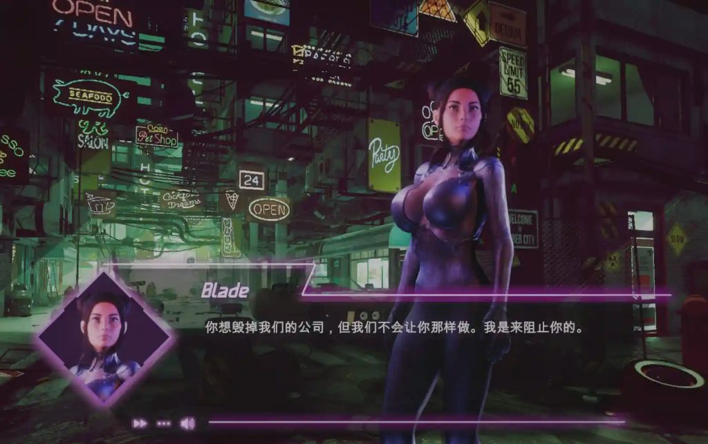 [SLG/官中/动态] 性C手 SEX Tentacles 官方中文步兵版 1G游戏中文版下载|无需安装解压即玩-千万少女