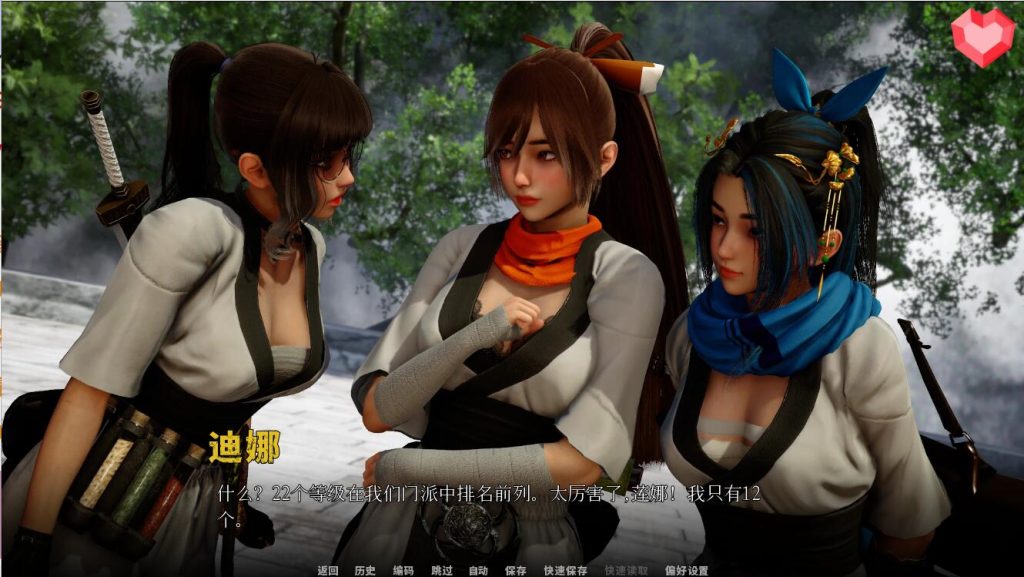[亚洲风SLG/汉化] 跨领域（跨界 CrossRealms v0.3 PC+安卓 官方中文版7.5G游戏中文版下载|无需安装解压即玩-千万少女