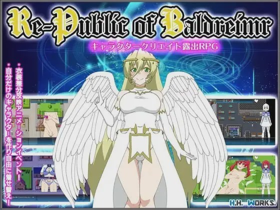 [日式RPG/动态/露出/PC] Re-Public of Baldrheimr【キャラクタークリエイト露出RPG】v1.70 AI汉化 1.8G游戏中文版下载|无需安装解压即玩-千万少女