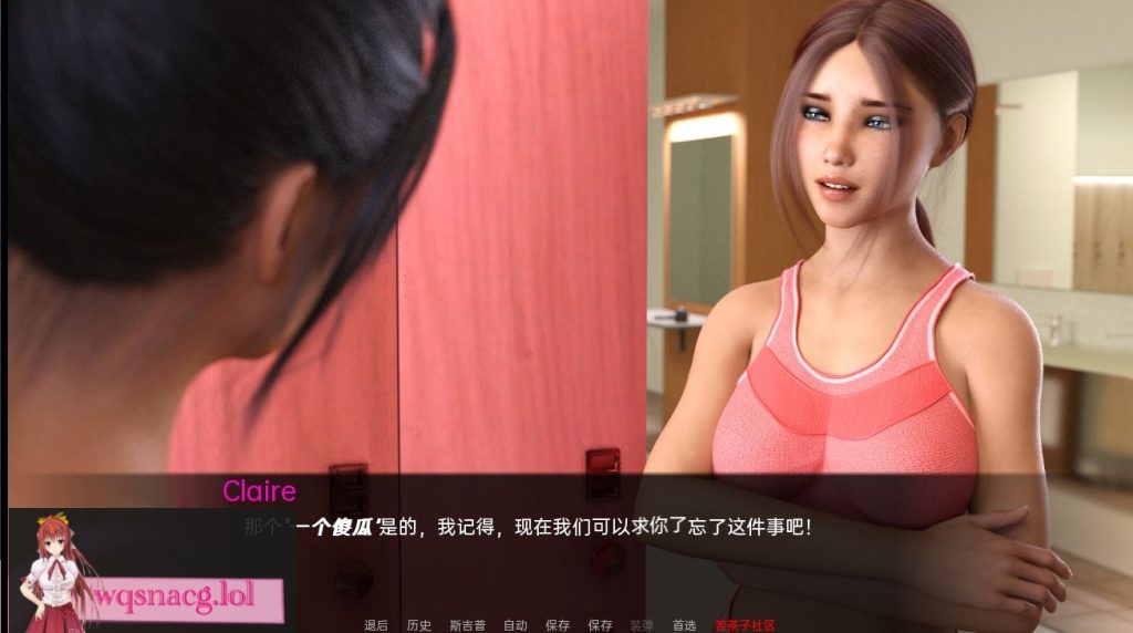 [SLG/汉化] 因为我爱她 Because I Love Her [Part 2 NTR Update] PC+安卓汉化版游戏中文版下载|无需安装解压即玩-千万少女