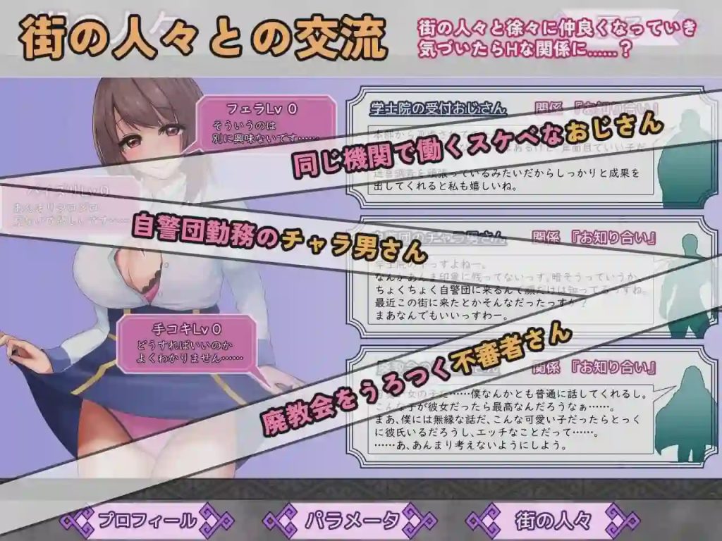 [日式RPG/异种X/新作/PC] 妮娜?娜娜?阿里埃塔 ニンナ?ナンナ?アリエッタ AI汉化游戏中文版下载|无需安装解压即玩-千万少女